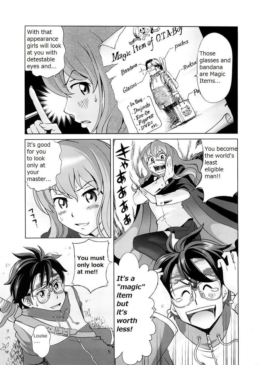 Zero No Tsukaima Dj - Louise And Her Secret Room Chapter 1000 Page 6